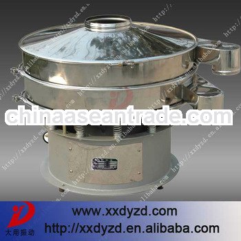 defatted milk powder sieving machine