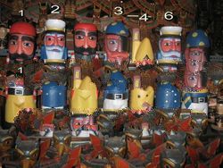 Pirates 50cm decorative