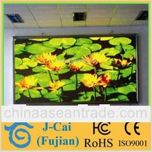 digital led display screen