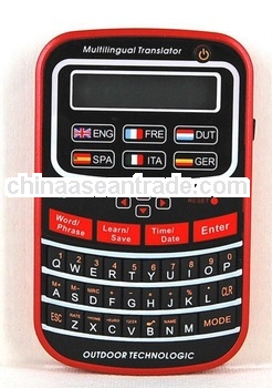 digital translator (SY-669)