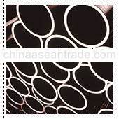 Seamless Pipes