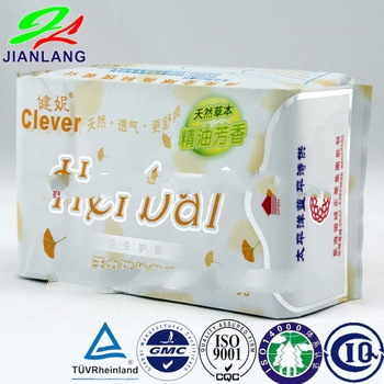 disposable essence sanitary napkins