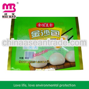 disposable plastic food packaging bag