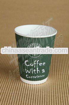 disposable ripple paper cup with lid