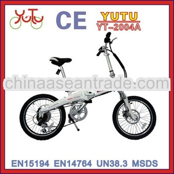 distributors wanted electric foldable bicycle/with SHIMANO parts electric foldable bicycle/popular e