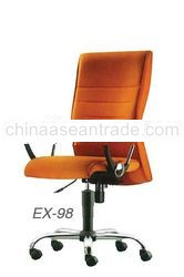 ExecutiveChair With Armrest