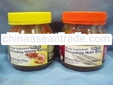 AROMA GALANGAL