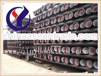 dn50-dn300 ductile cast iron pipe