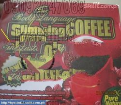 Body Language Slimming coffee