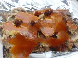 1 Kilo Lechon