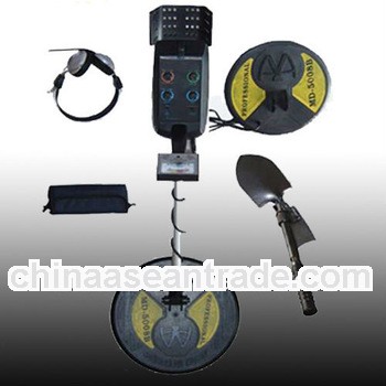 dold detector big coil magnetic metal detector