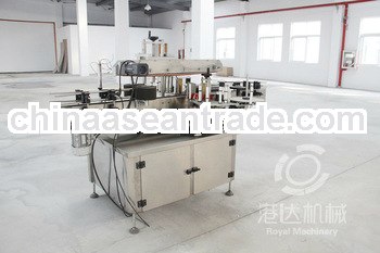 double side sticker labeling machine