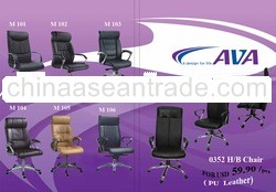 AVA Office Chair