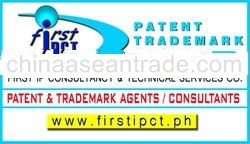 GETTING IP PROTECTION FOR PRODUCTS AND BRANDS IN THE PHILIPPINES