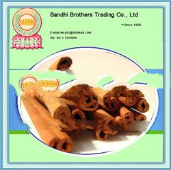 2013 Myanmar cinnamon bud