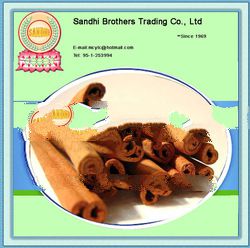 2013 Myanmar cinnamon toothpicks