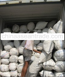 Nutmeg with shell ABCD grade