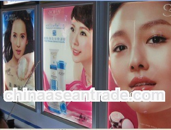 eco solvent printing material /flex vinyl billboard, large format billboard