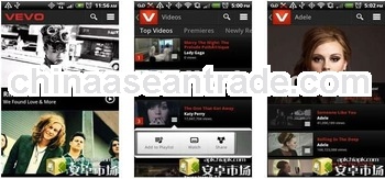 ecommerce video website app development for android system