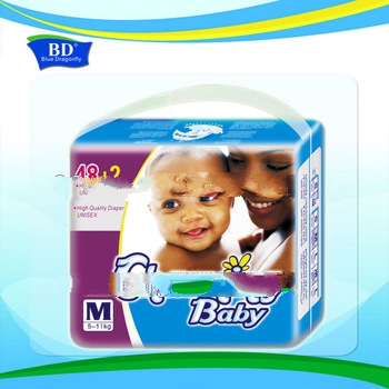 economic baby cloth nappies