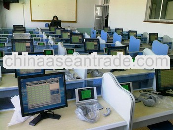 educational laboratory