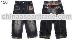 Childrens/Boys Jeans Wear