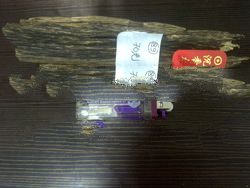agarwood grade super