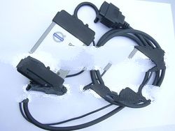 Volvo VIDA DiCE, Volvo diagnostic tool