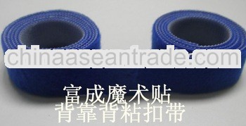 elastic Velcro strap