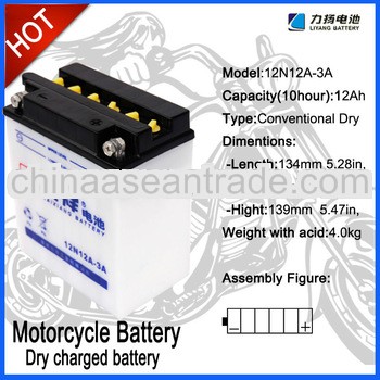electric motorcycle battery -12V12AH/2HR