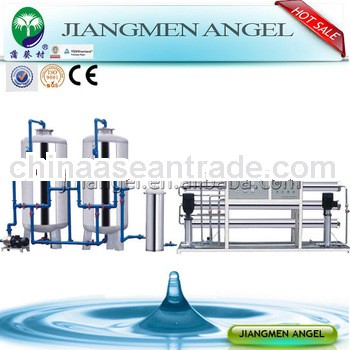 electric power industrial ro water treatment