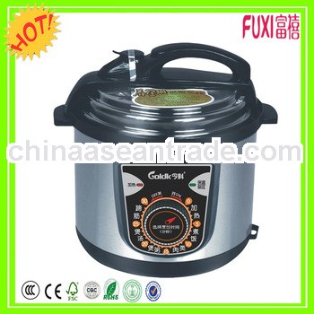 electronic pressure cooker