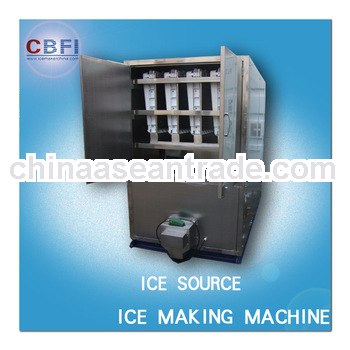 energy saving home mini cube ice maker machine