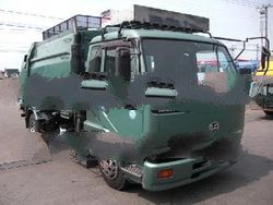 Mitsubishi Fuso Fighter Garbage Truck