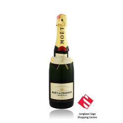 MOET & CHANDON BRUT CHAMPAGNE