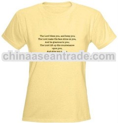 Amen (Scrabble) Christian T-shirt