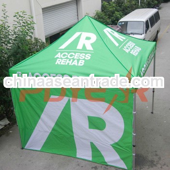 event tent canopy by Sally