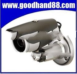 Surveillance CCTV Camera