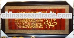 Calligraphy Painting Frames