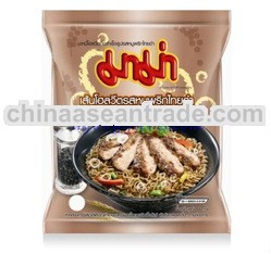 MAMA WHOLE WHEAT INSTANT NOODLES PORK FLAVOUR WITH BLACK PEPPER