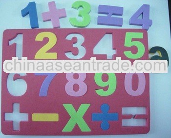 fanny and high quality promotional gift EVA foam Puzzle