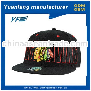 fashion 5 panel snapback hats