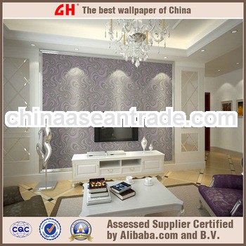 fashion wallpaper special design 2013 modern wall paper