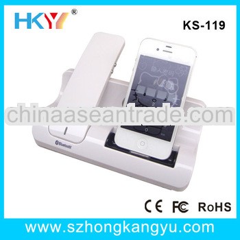 fashional home/office useful wireless for i phone 4/4S handset docking stand station with bluetooth