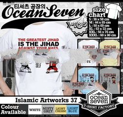 T-Shirt Islamic Artworks