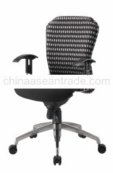 Executive Low Back Chair