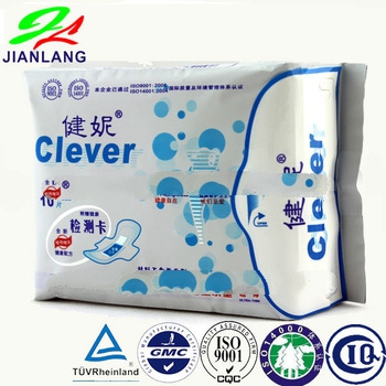 feminine comfort sanitary napkins