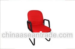 Conference Visitor Office Chair