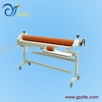 film cold Laminator for sale best price best quality