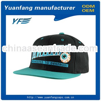 fitted embroidery snapback cap